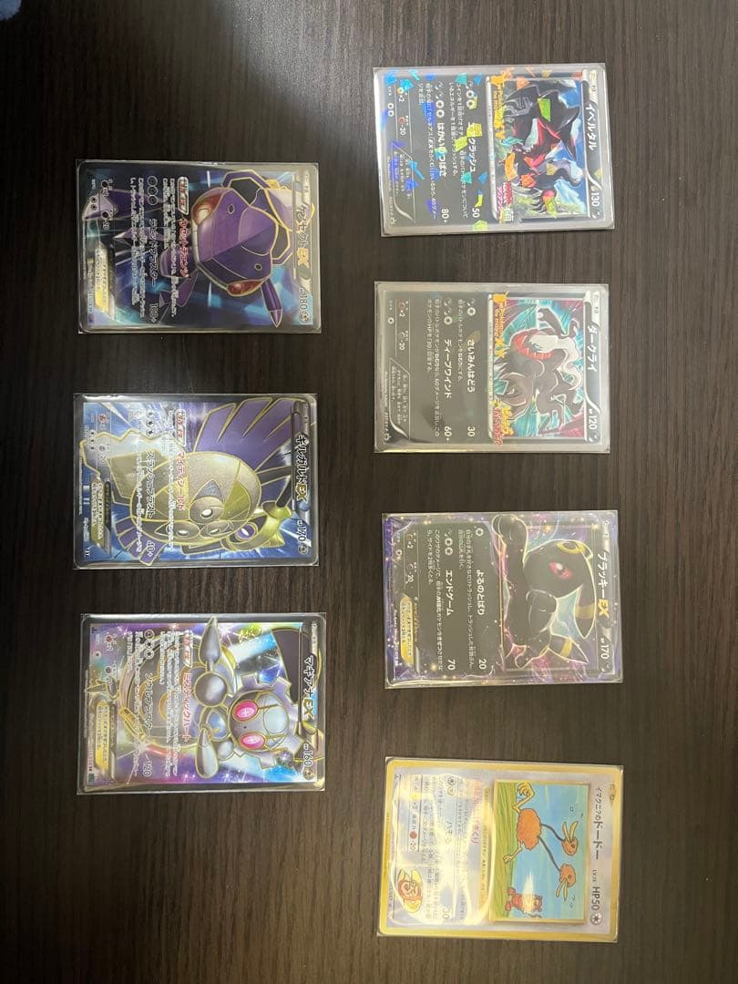 ポケモンカード まとめ