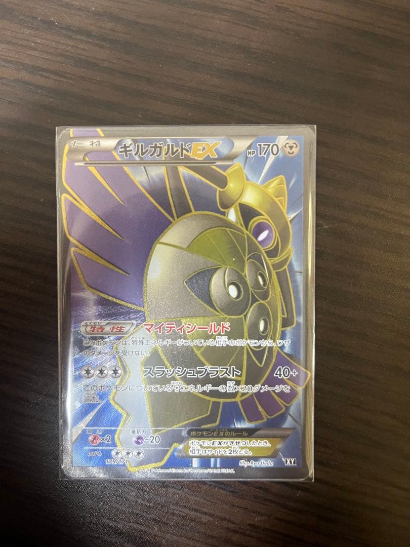 ポケモンカード まとめ