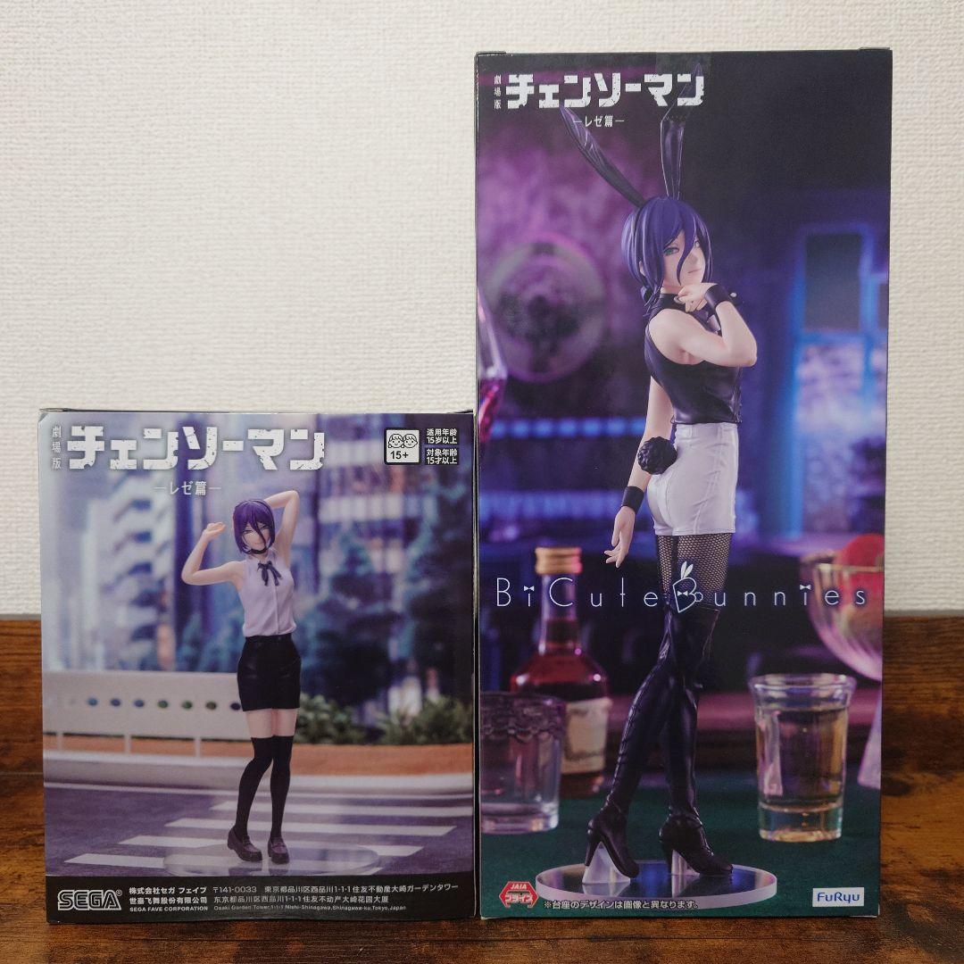 チェンソーマン レゼ 新作フィギュア 2体セット 匿名配送