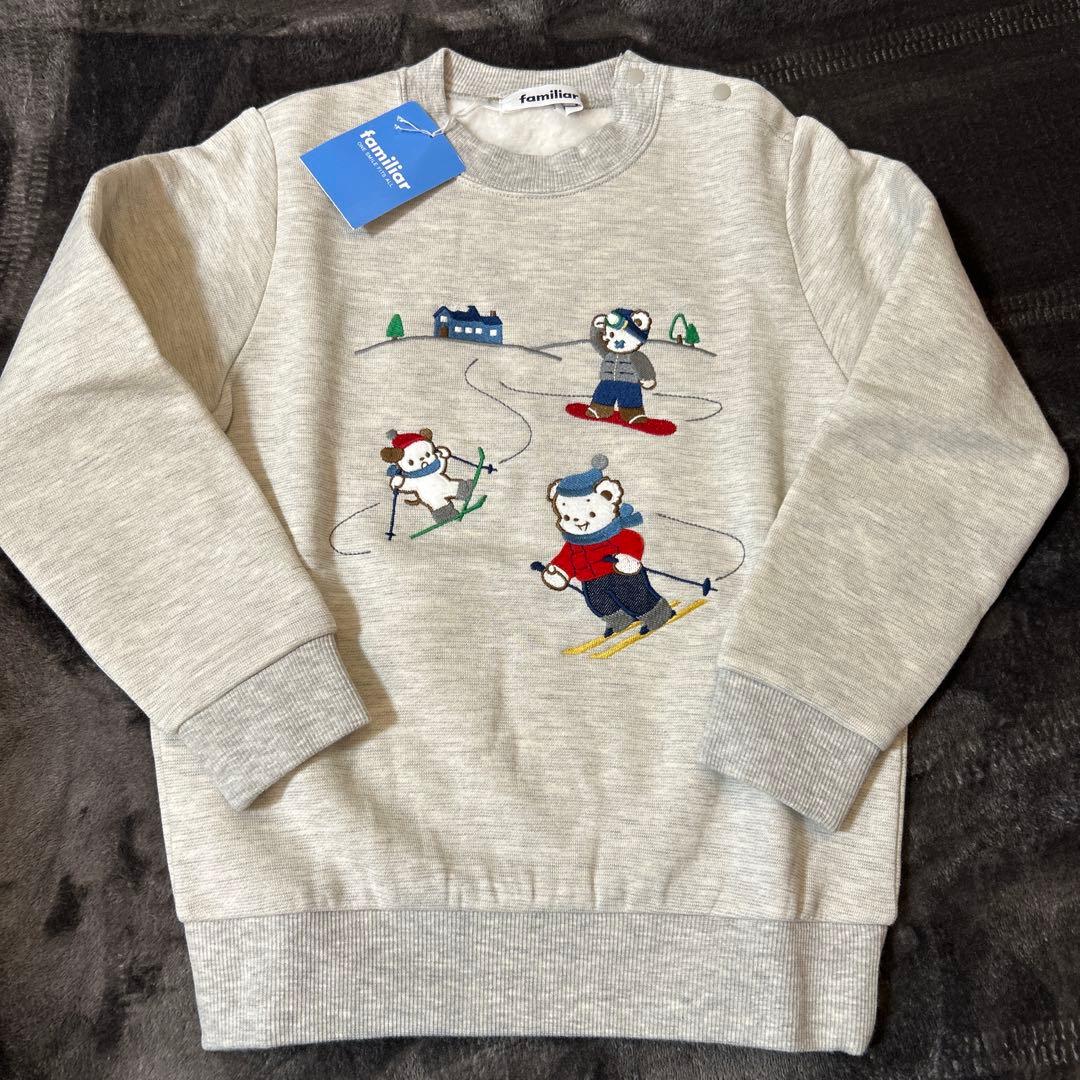 ぴこなこ【新品】ファミリア　トレーナー120