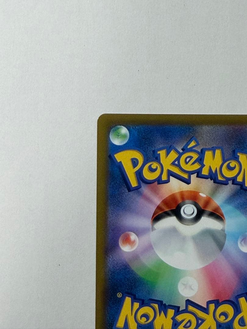 ミュウV 【SA】【SR】　フュージョンアーツ