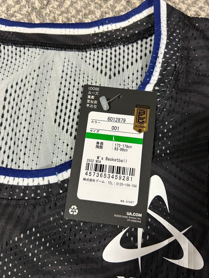 福井ブローウィンズ　オーセンティックユニフォーム