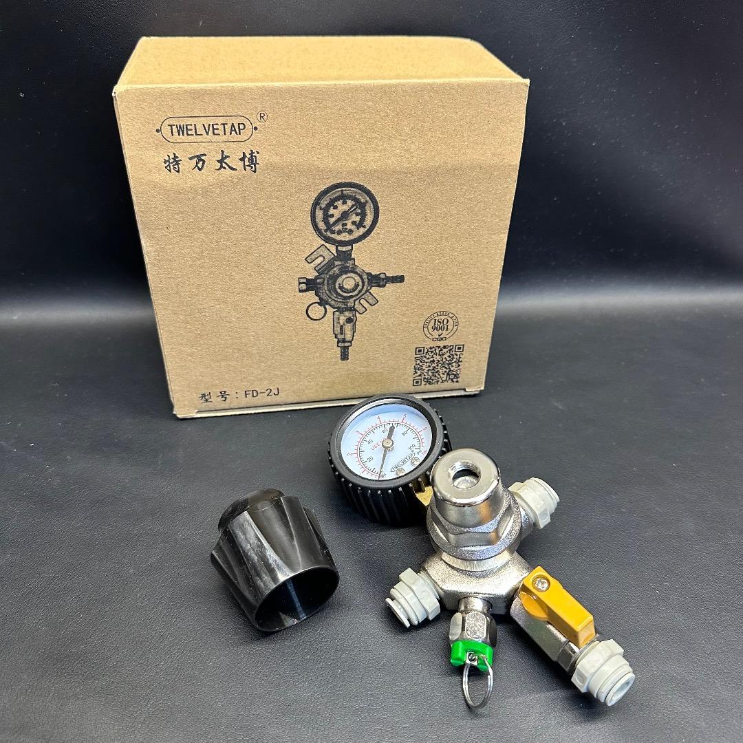 ♡Hd左1001 未使用保管品 TWELVETAP CO2レギュレーター