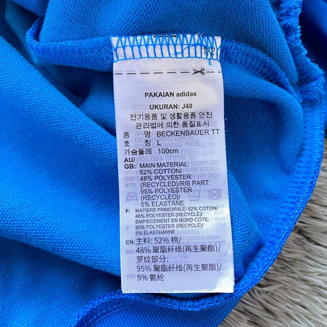 choppa野郎　アディダス トラックジャケット ベッケンバウアー ブルー