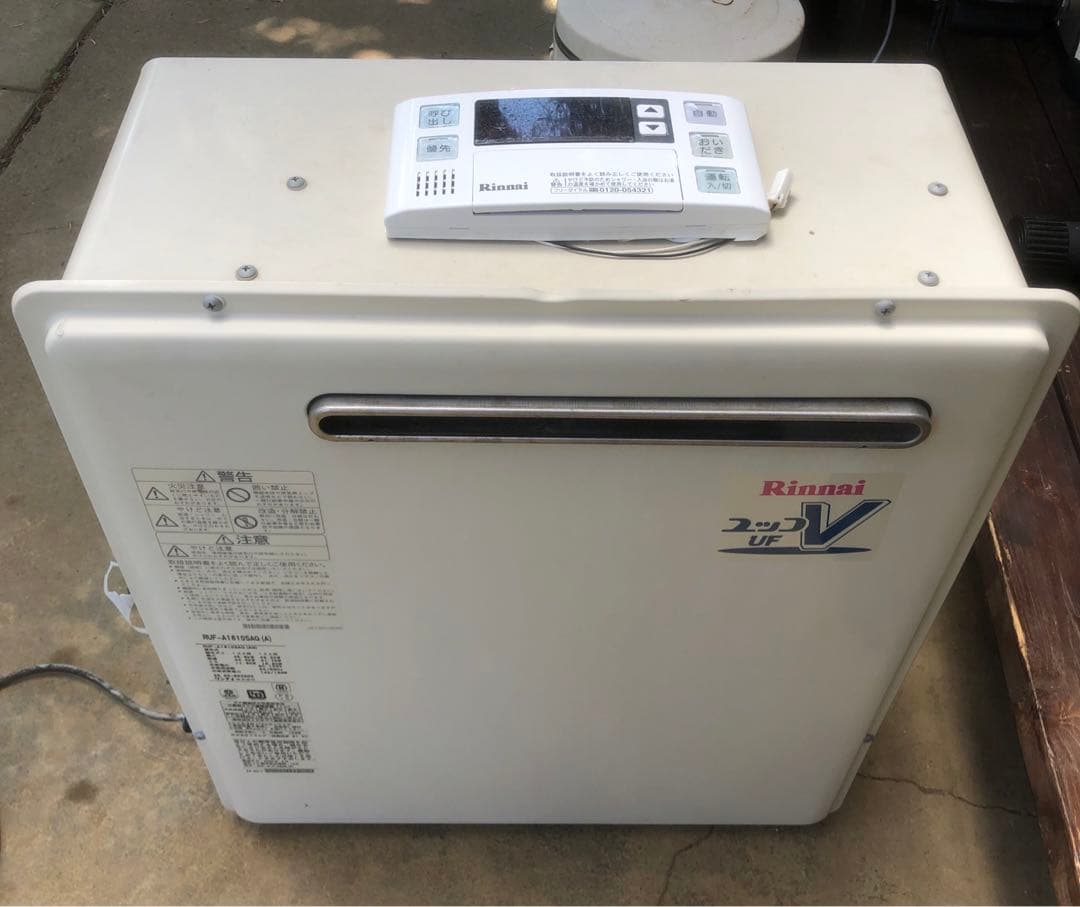 リンナイ　ガス給湯器(都市ガス)16号　RUF-A1610SAG 2020年製