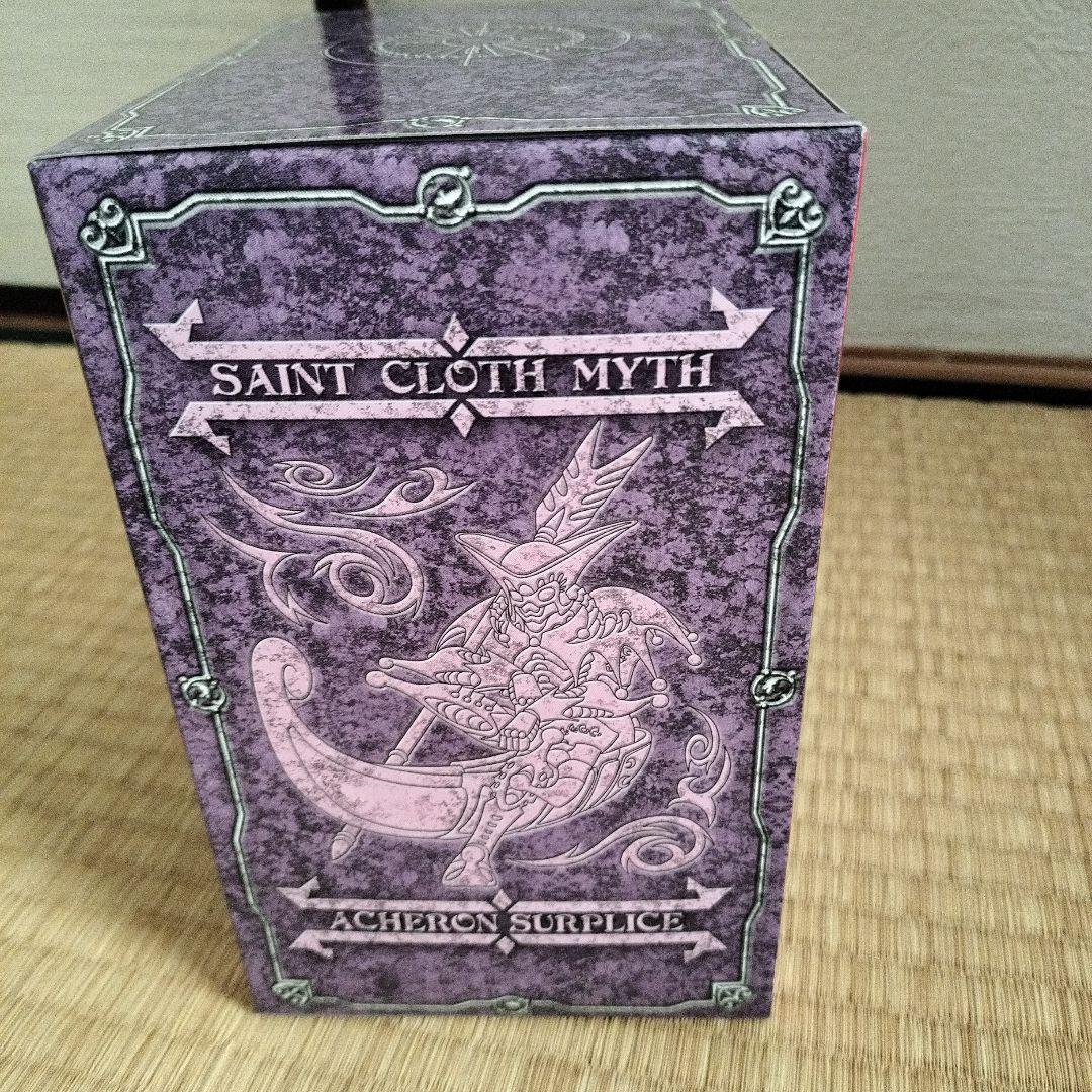 バンダイ アケロン・カロン セイントクロスマイ