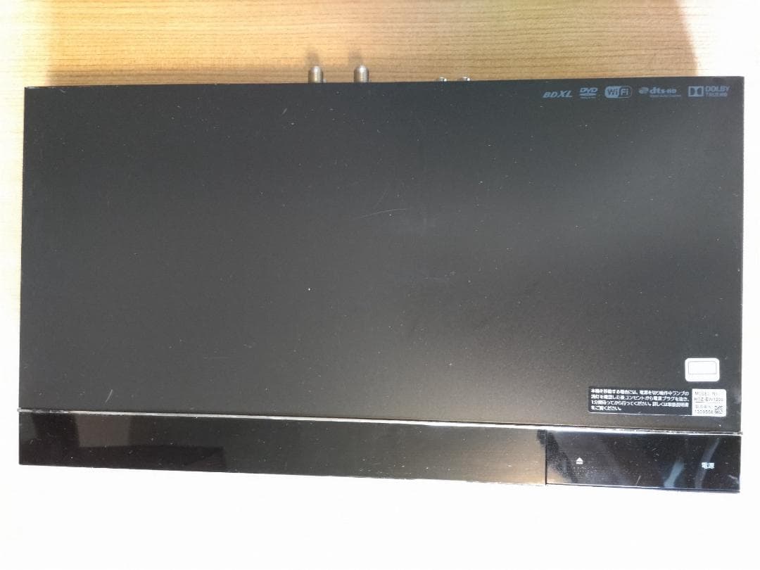 BDZ-EW1200 SONY ブルーレイレコーダー B-CASカード付