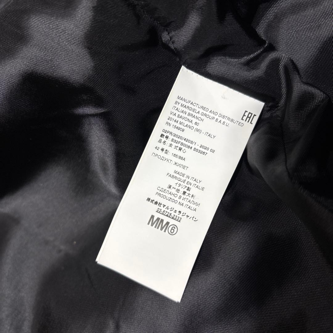 MM6 Maison Margiela ボアベスト　size 42