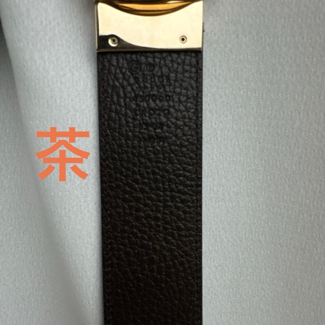 猫*派様 GUCCI レザー GGロゴ ベルト黒茶リバーシブル　付属品付