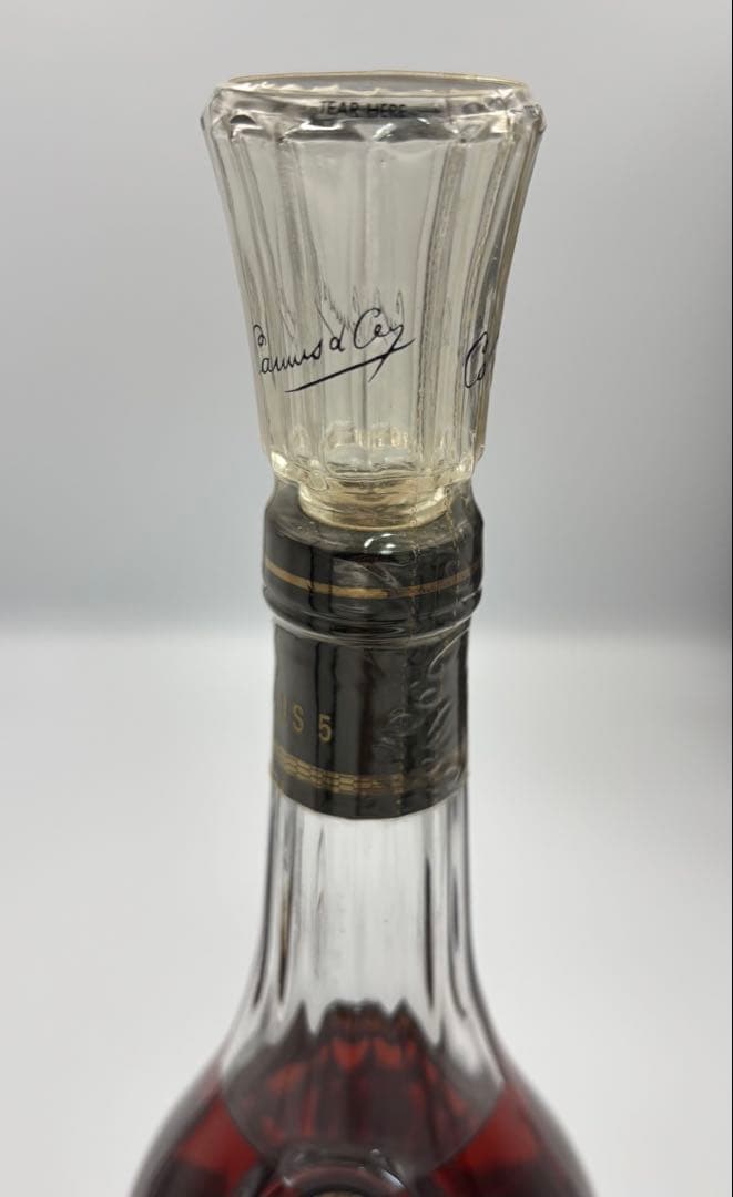 CAMUS カミュ XO ロングネック ブランデー 40％ 700ml 2本