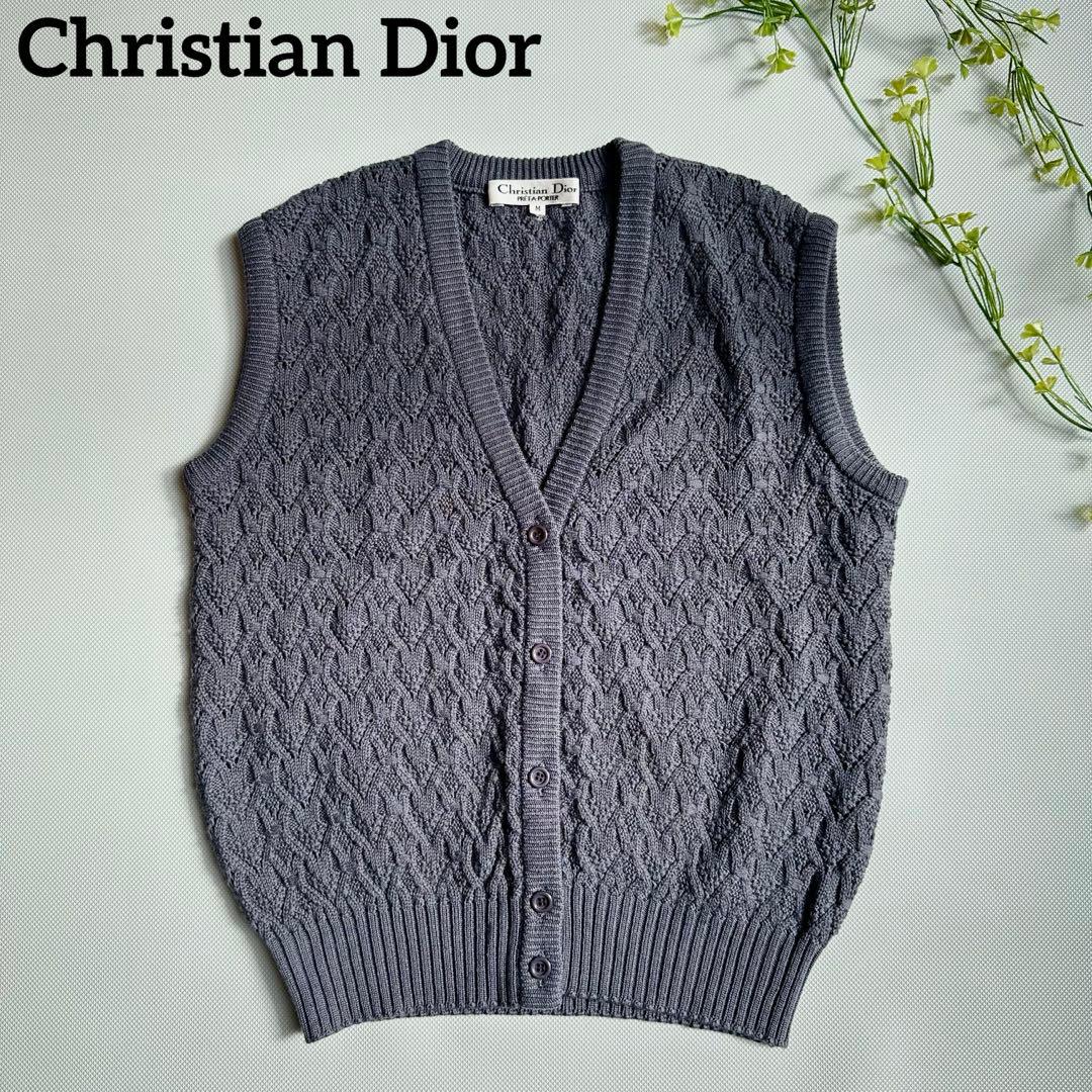 Christian Dior プリタポルテ ウール ニットベスト M グレー