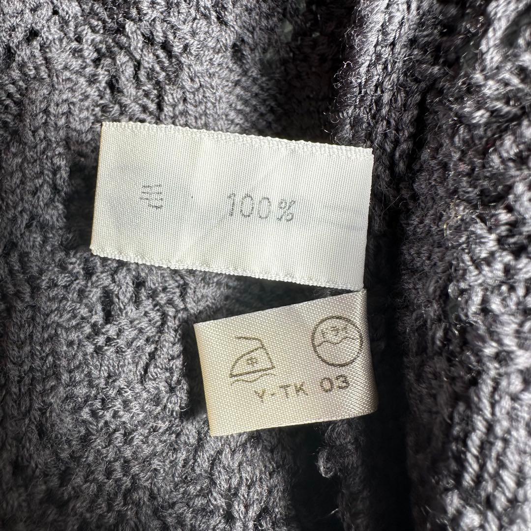 Christian Dior プリタポルテ ウール ニットベスト M グレー