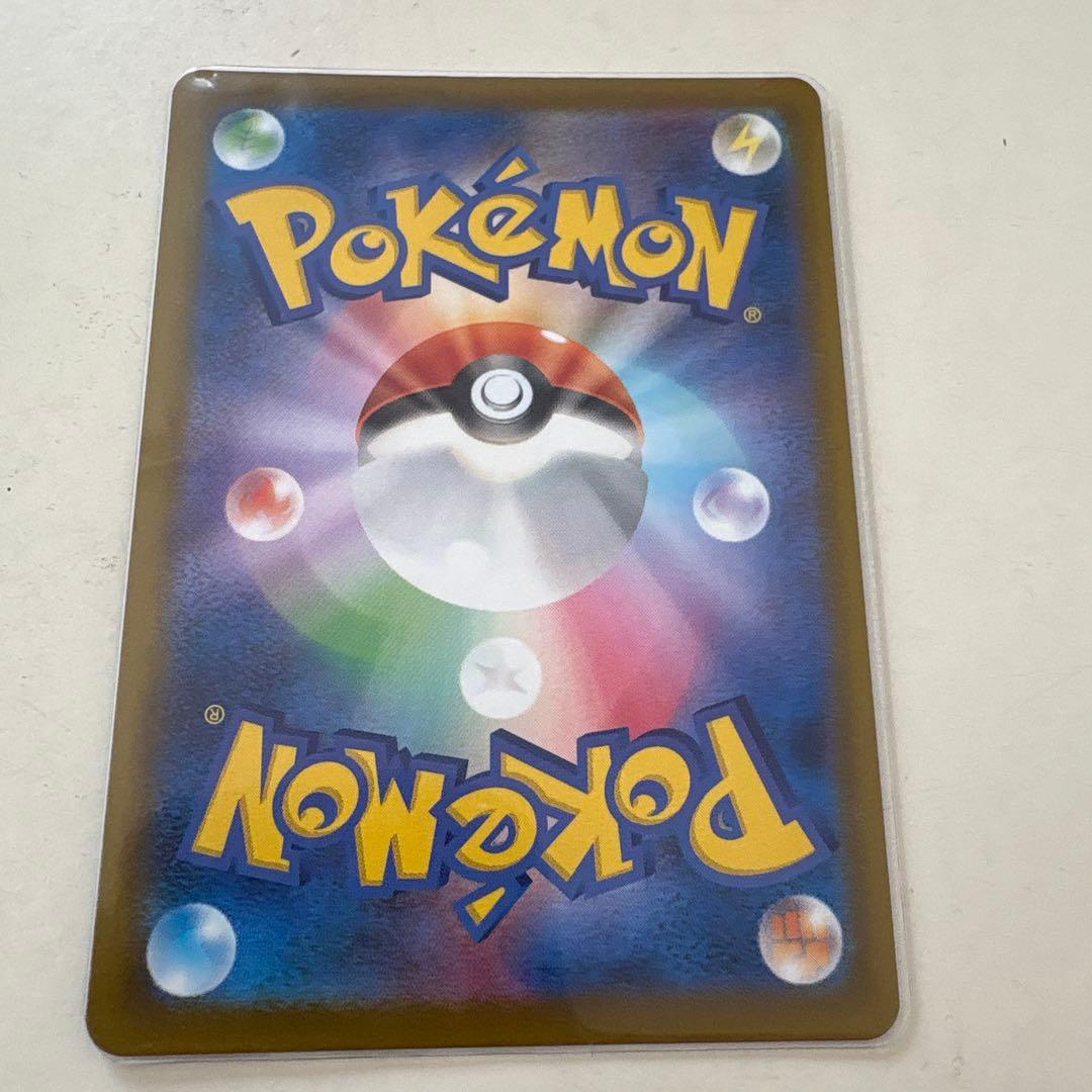 ポケモンカード　メガユキメノコex 中国語箔押しエラーカード