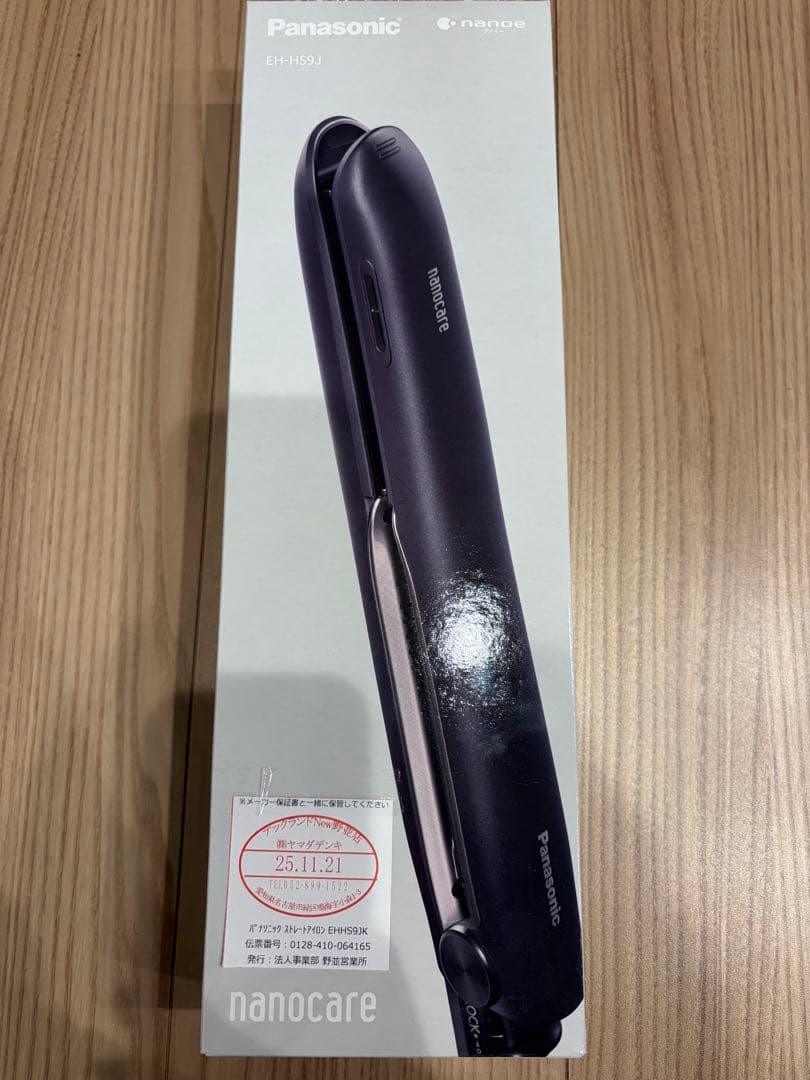 Panasonic EH-HS9J ナノケア ヘアアイロン