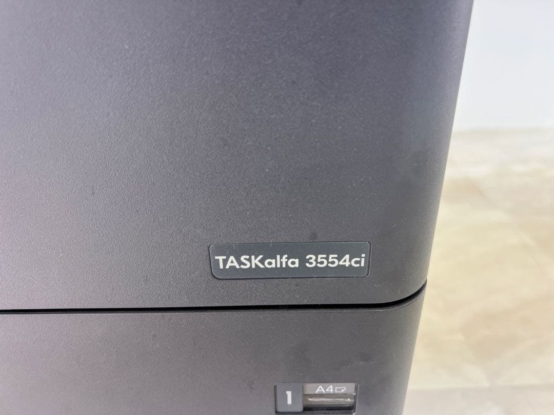 KYOCERA　カラー複合機　業務プリンター　TASK3554ci トナー4本付