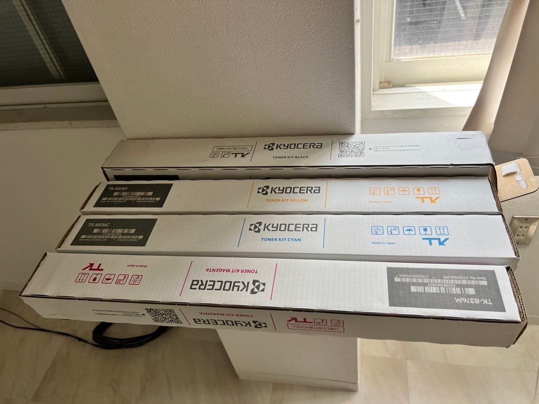 KYOCERA　カラー複合機　業務プリンター　TASK3554ci トナー4本付