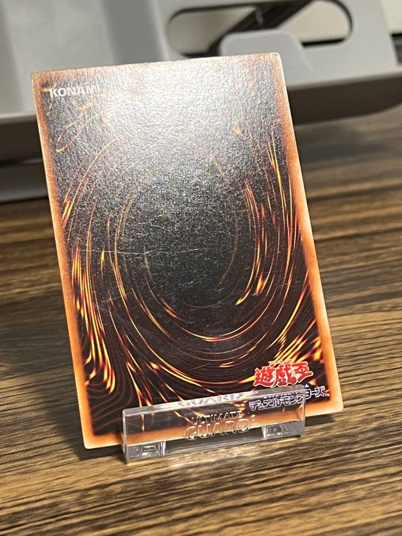 即発送 青眼の白龍 スターターbox ウルトラレア 初期