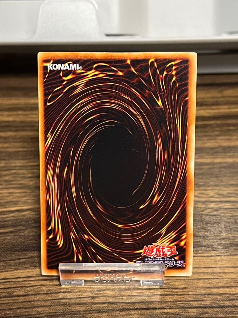 即発送 青眼の白龍 スターターbox ウルトラレア 初期