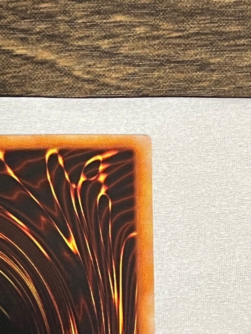 即発送 青眼の白龍 スターターbox ウルトラレア 初期