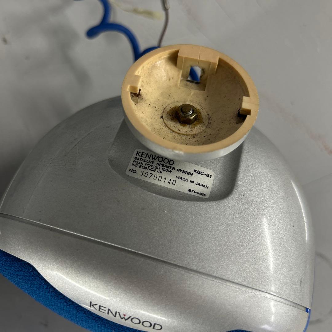 KENWOOD ケンウッド 天井 天吊り スピーカー 左右セット KSC-S1
