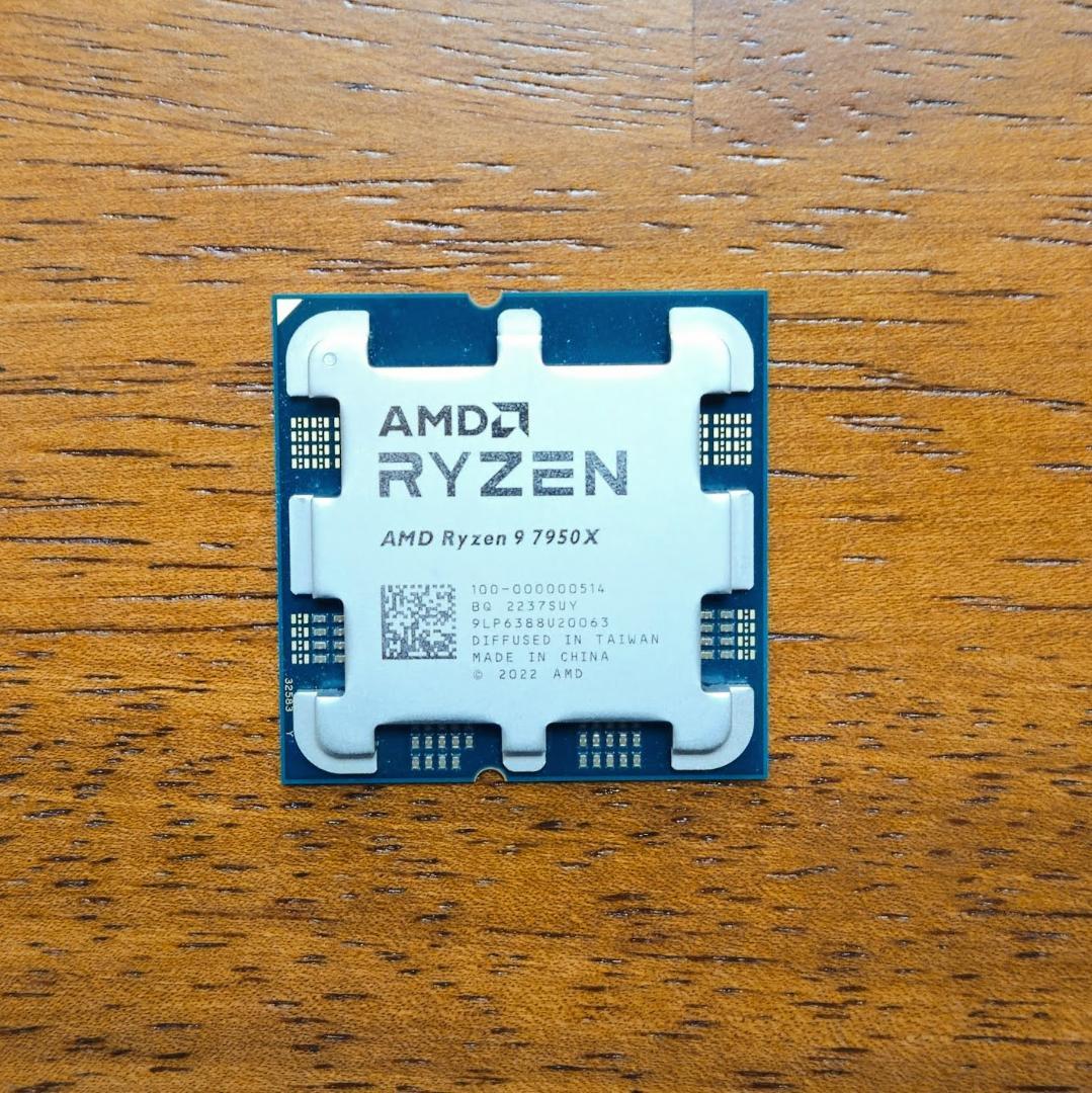 国内正規品 AMD Ryzen 9 7950X CPU