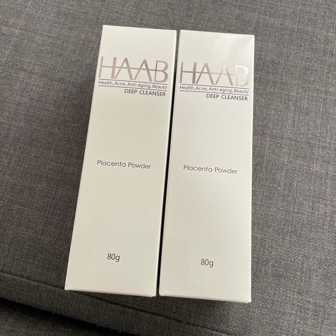 HAAB プラセンタパウダー 2本セット