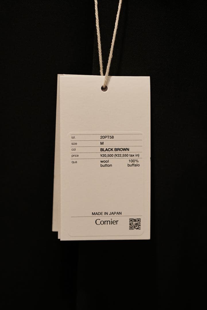 Cornier Super130’s WOOL SLACKS