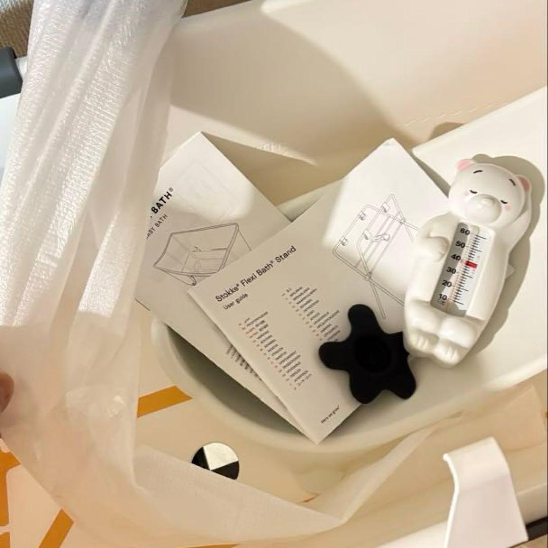 STOKKE フレキシバス・ニューボーンサポート・スタンド3点セット おまけ付き