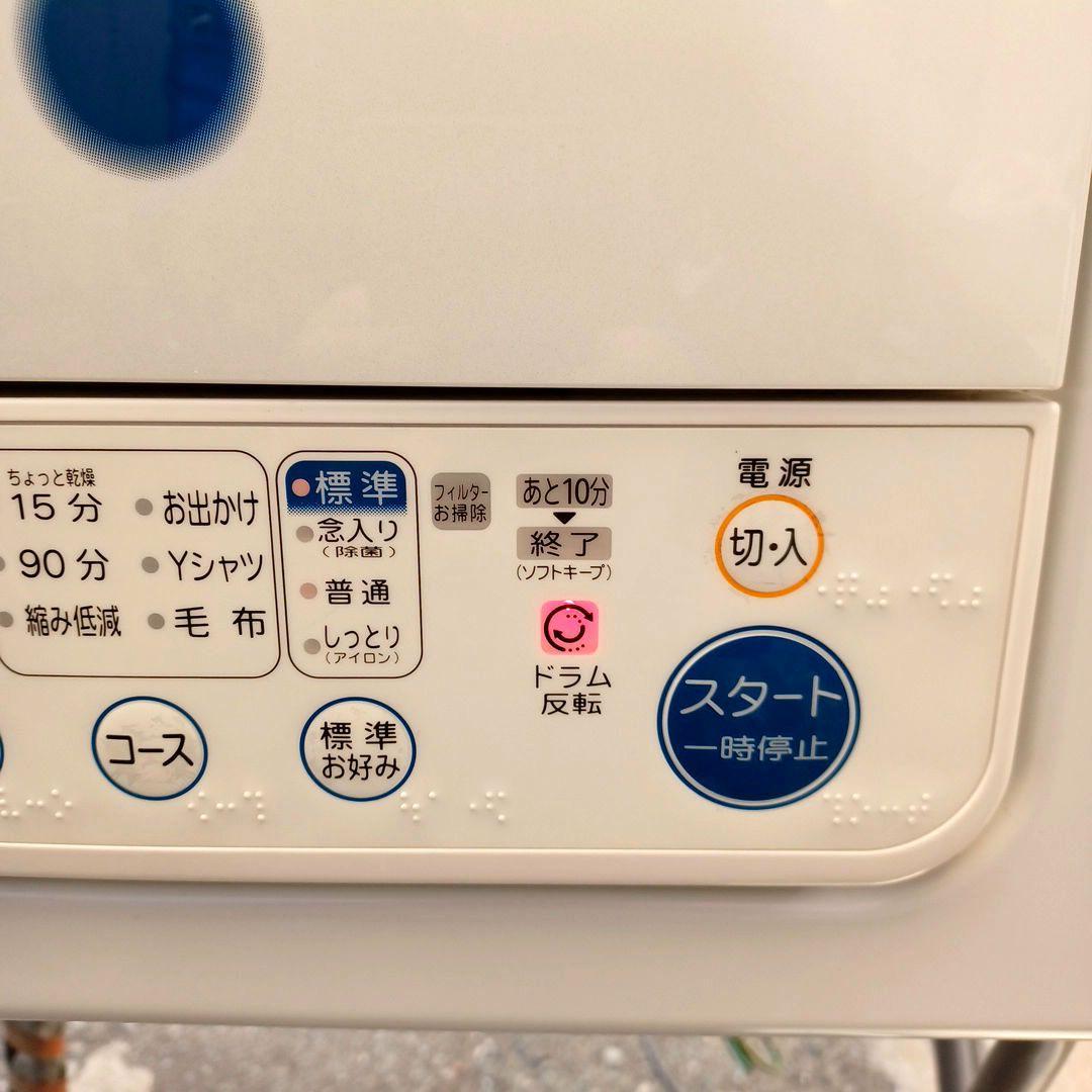 TOSHIBA ED-60C 衣類乾燥機 2019年製