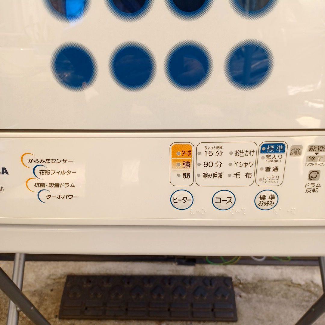 TOSHIBA ED-60C 衣類乾燥機 2019年製
