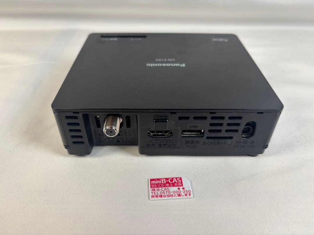 Panasonic ポータブルテレビ19V型 UN-19FB10D