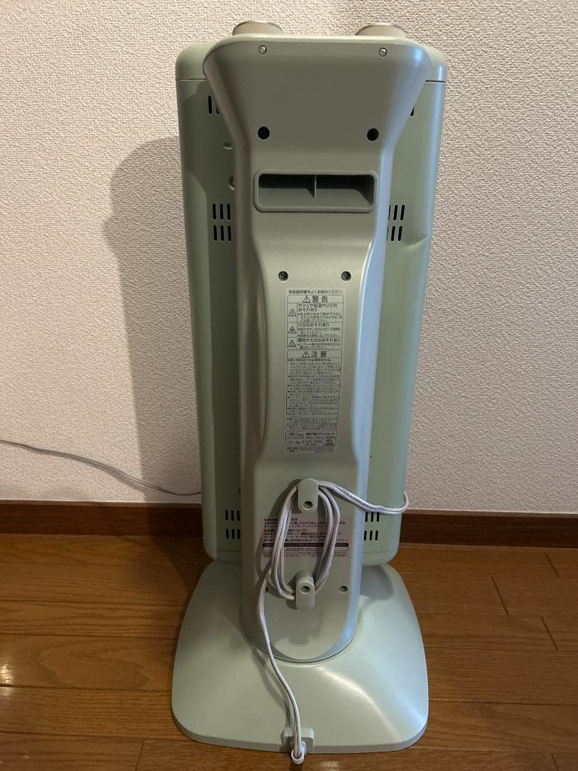 Aladdin アラジン 遠赤外線 グラファイト ヒーター CAH-2G10A