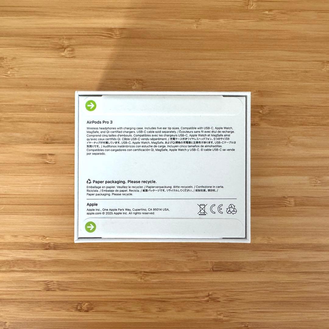 AirPods Pro 3 新品未使用品