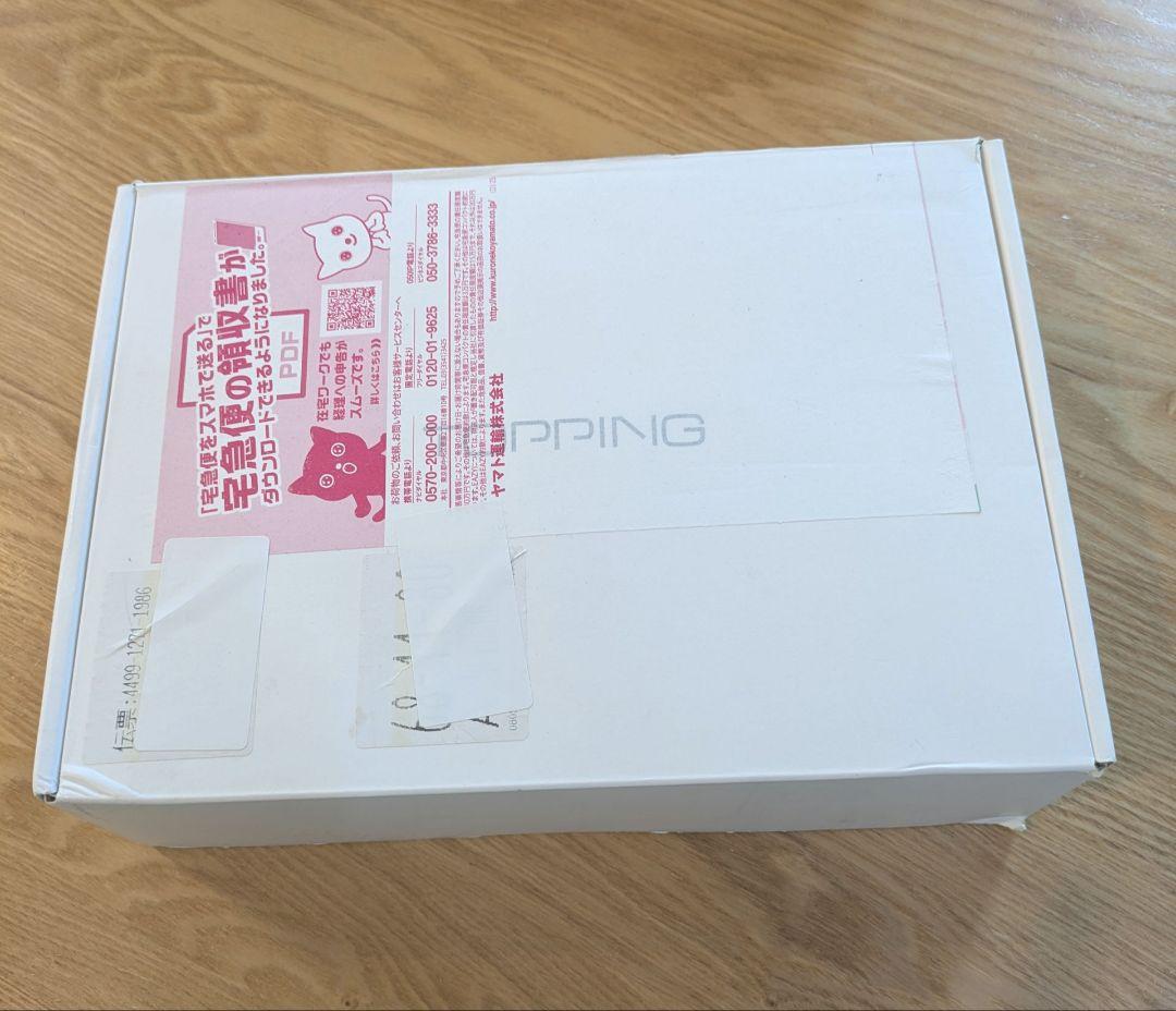 トッピング P50 リニア電源 トッピング用 110V-240V (シルバー)