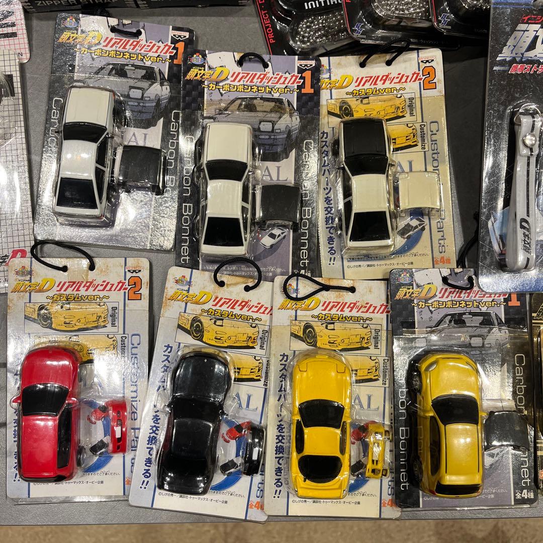 INITIAL D ミニカーとグッズセット　まとめ売り40点
