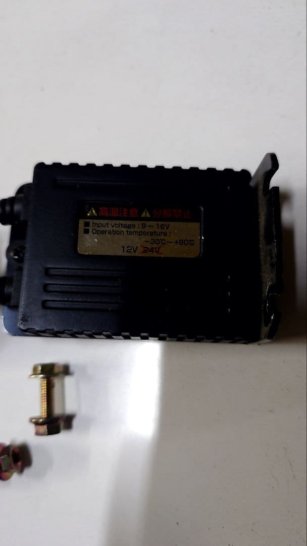 LEDヘッドライト H4 スマート　フォーフォー　フォーツー