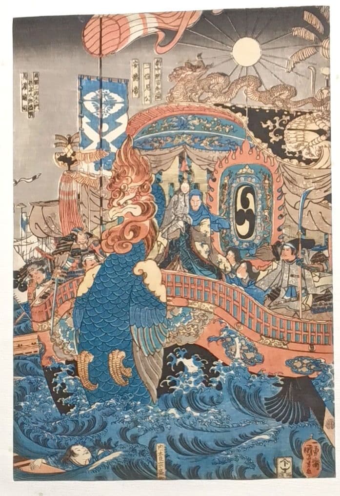 浮世絵版画、長門國赤間の浦に於て源平合戦平家一門悉く亡びる圖歌川国芳画弘化出版