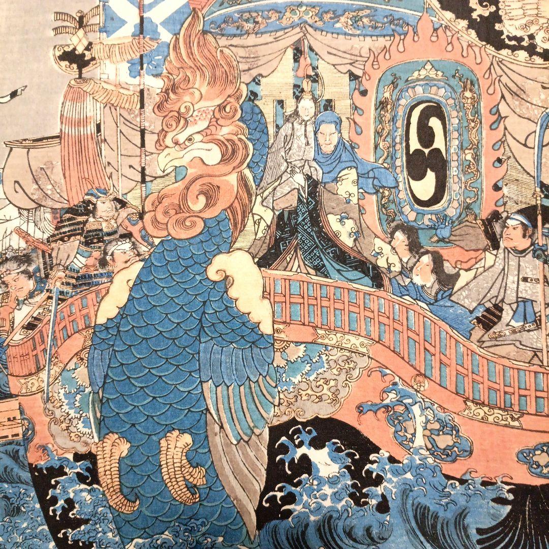 浮世絵版画、長門國赤間の浦に於て源平合戦平家一門悉く亡びる圖歌川国芳画弘化出版