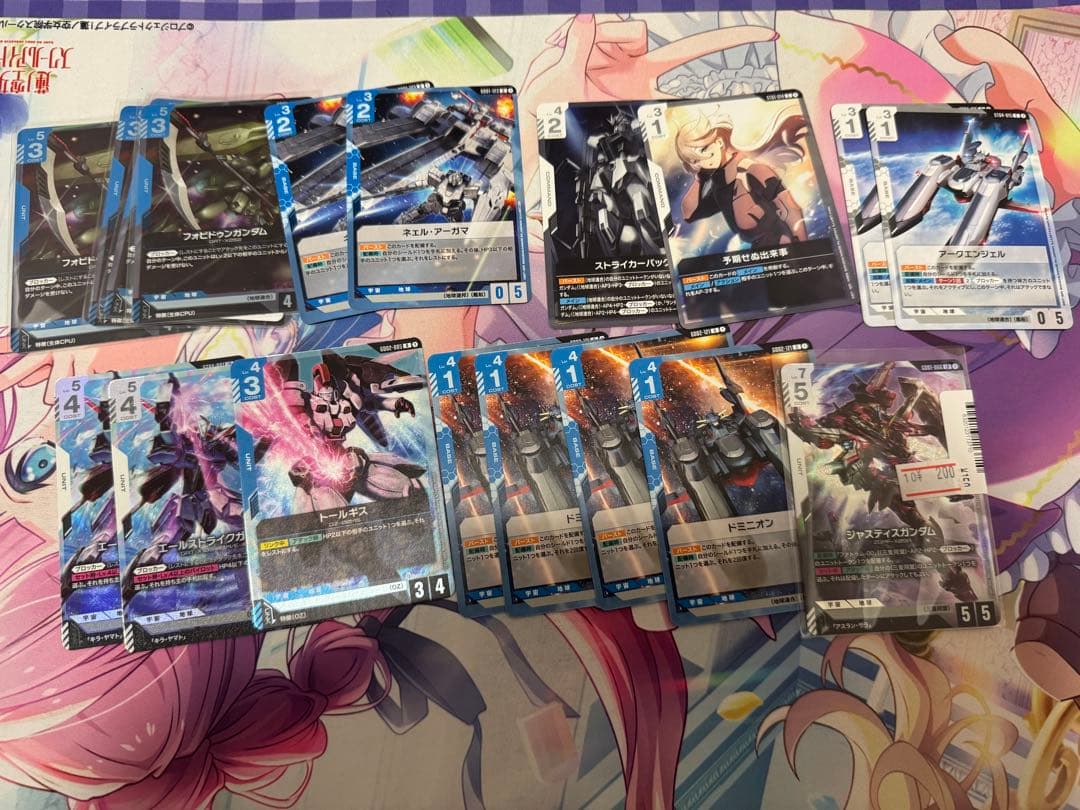 ガンダムカードゲーム 青白エピオン デッキ　プラスおまけ