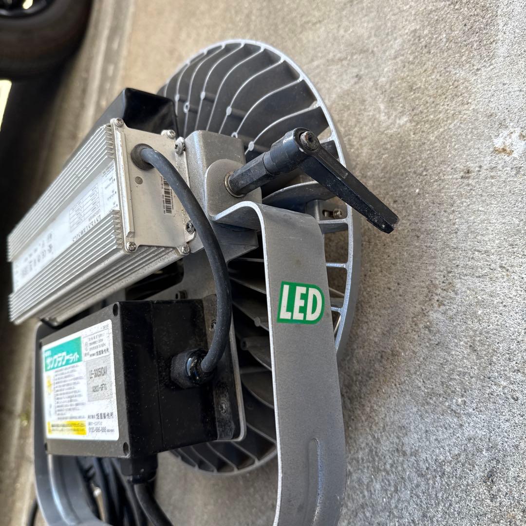 HATAYA LE-3005KDAV 作業用ライト 玉掛けワイヤーセット