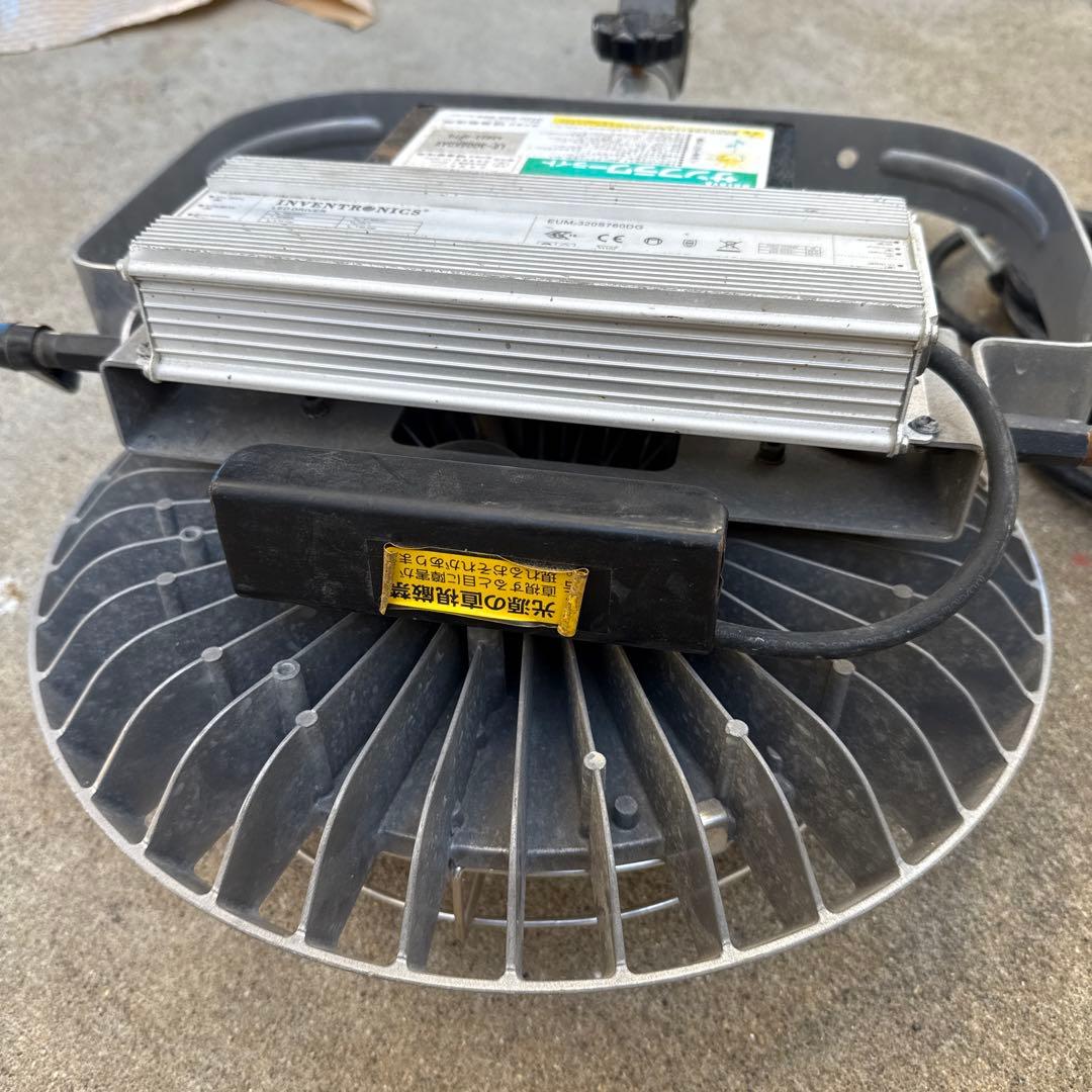 HATAYA LE-3005KDAV 作業用ライト 玉掛けワイヤーセット