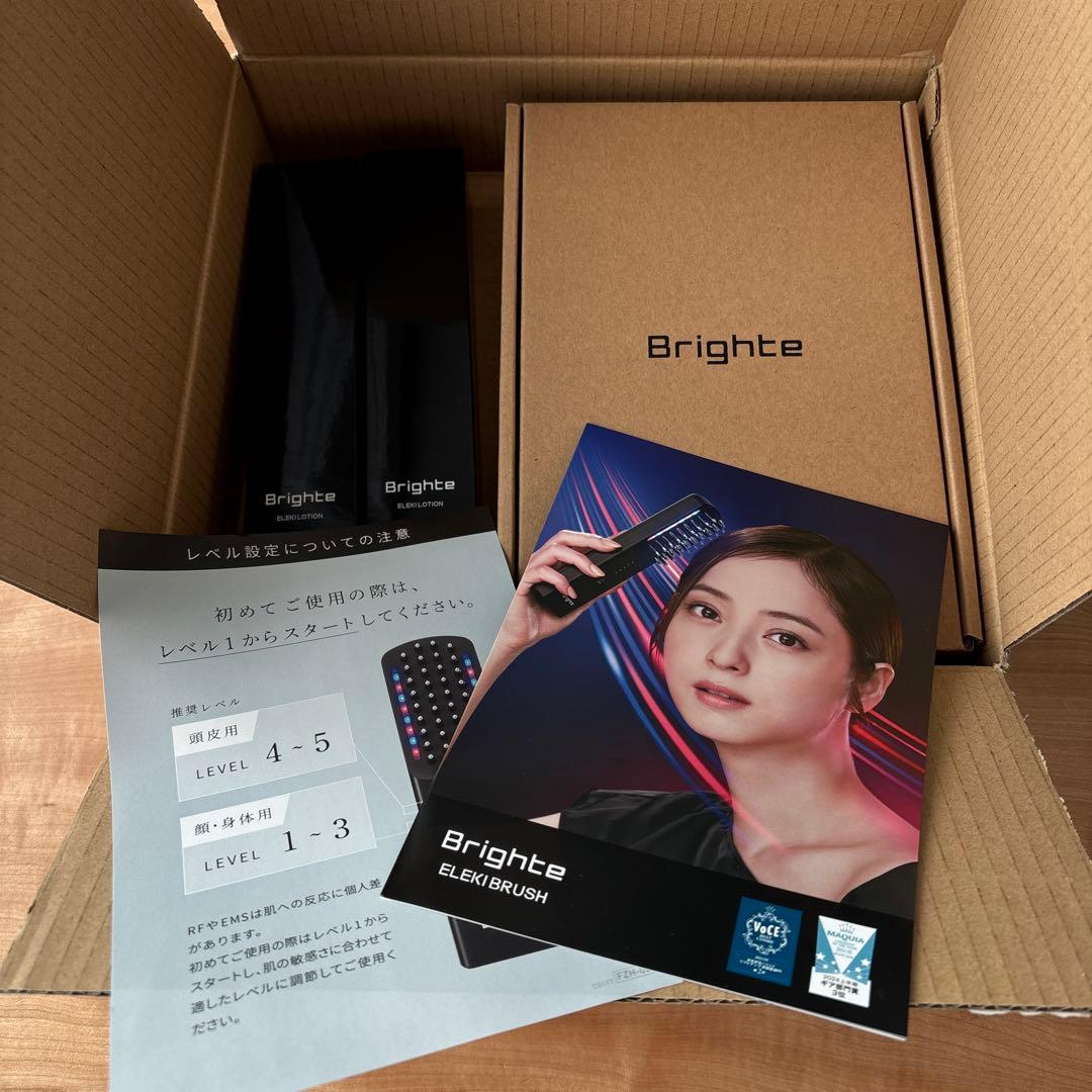 【新品未使用】Brighte ELEKI BRUSH 美顔器　ローション2本付き
