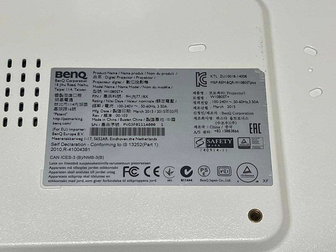 BenQ W1080ST プロジェクター 本体