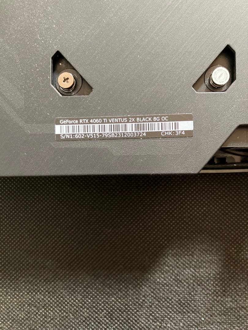 グラフィックボード・グラボ・ビデオカード GeForce RTX4060ti 8gb