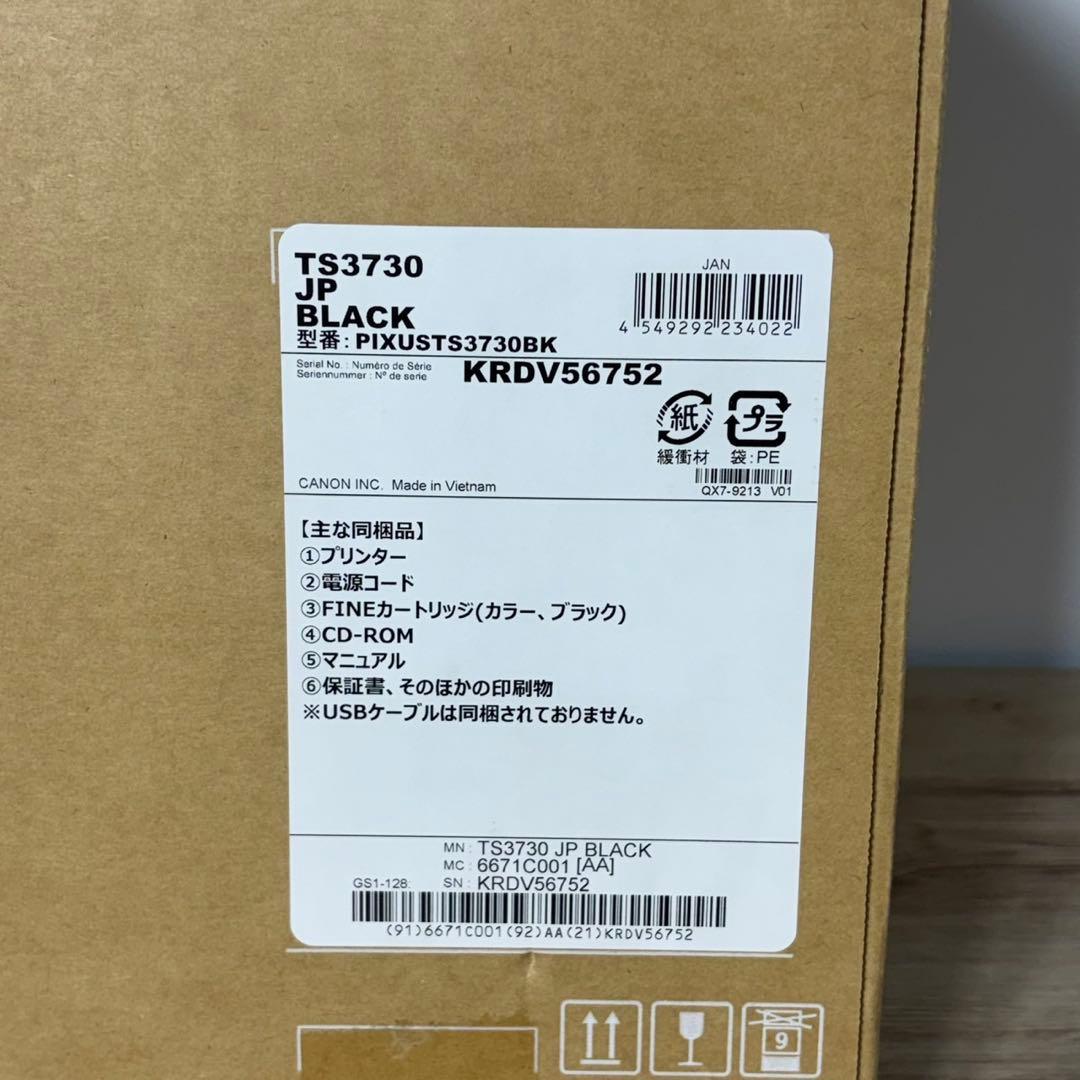 ご*ま様 新品キヤノン PIXUS TS3730 インクジェット複合機