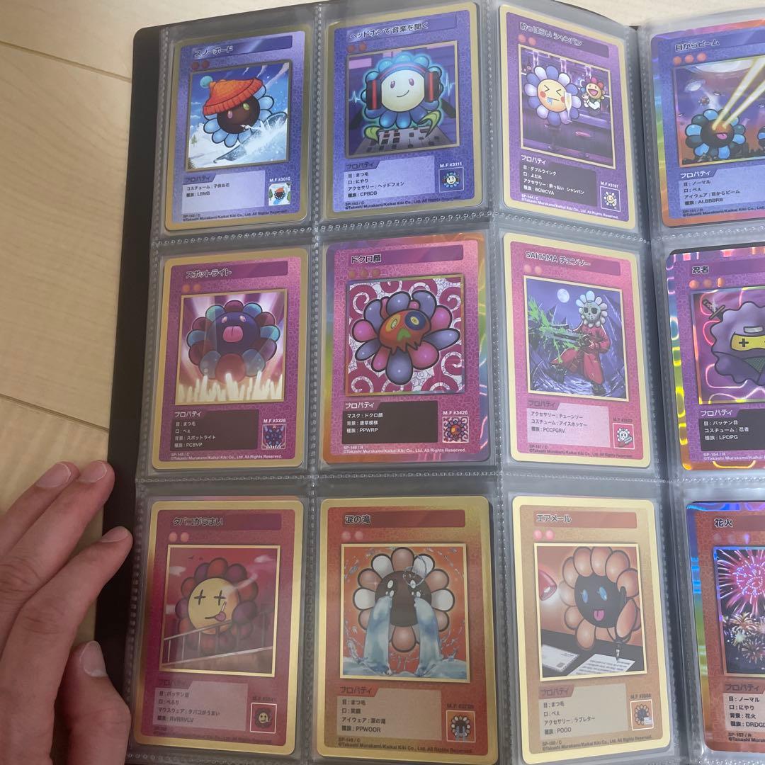 S*a様 108フラワーズ revised 村上隆　ファイル付き