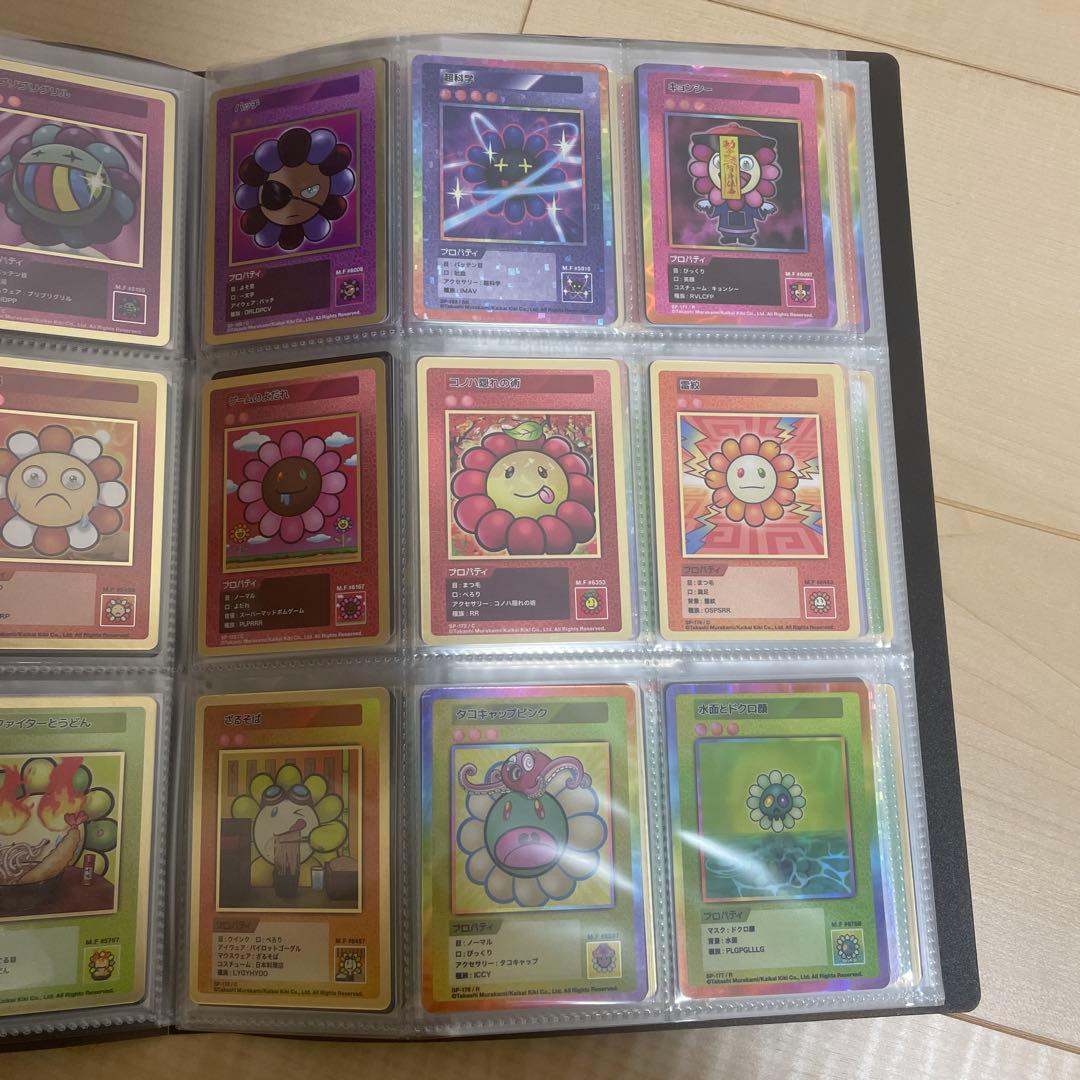 S*a様 108フラワーズ revised 村上隆　ファイル付き