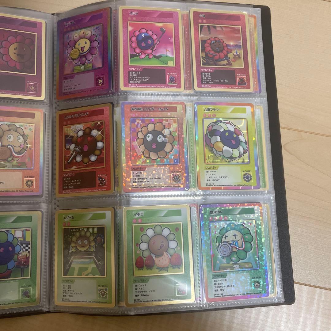 S*a様 108フラワーズ revised 村上隆　ファイル付き