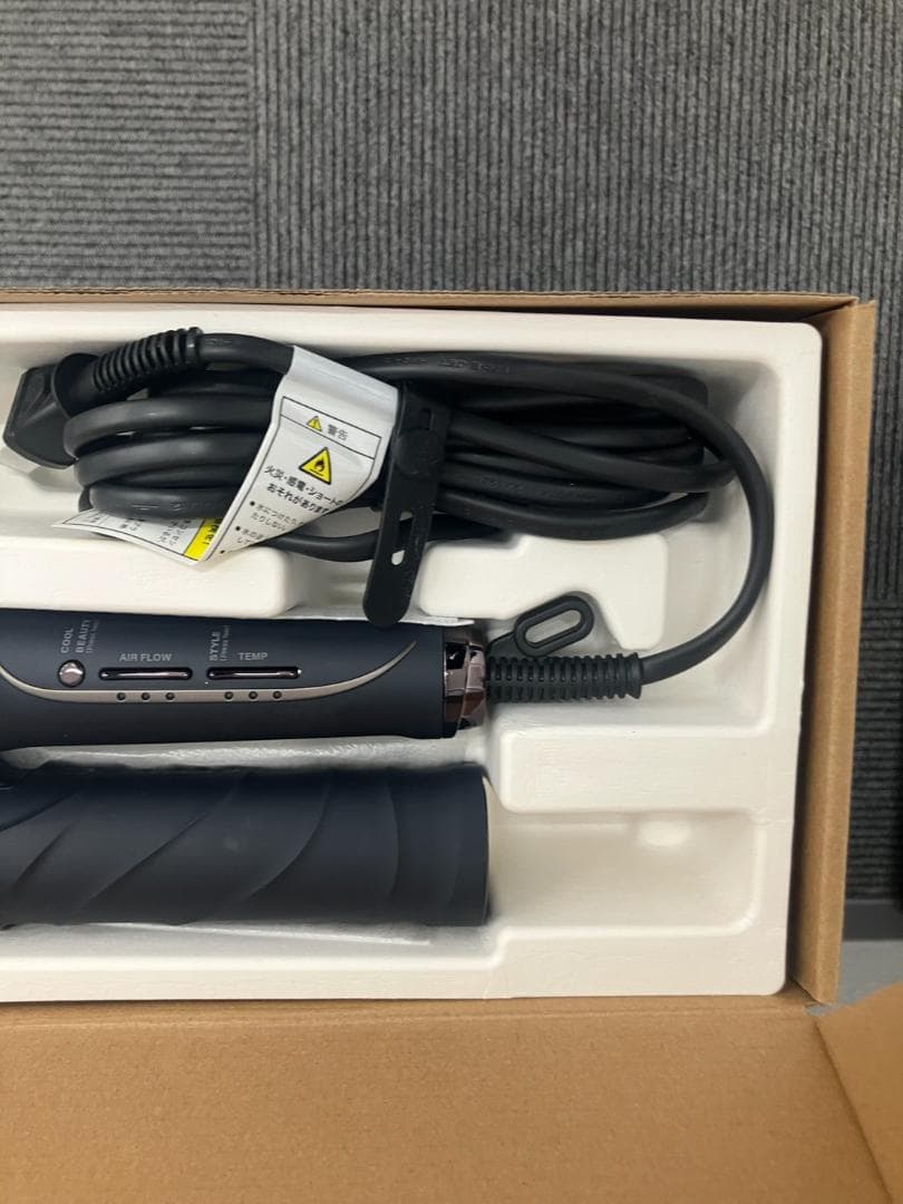 美品!! 未使用品!! BOSLEY ヘアドライヤー カラー ネイビー