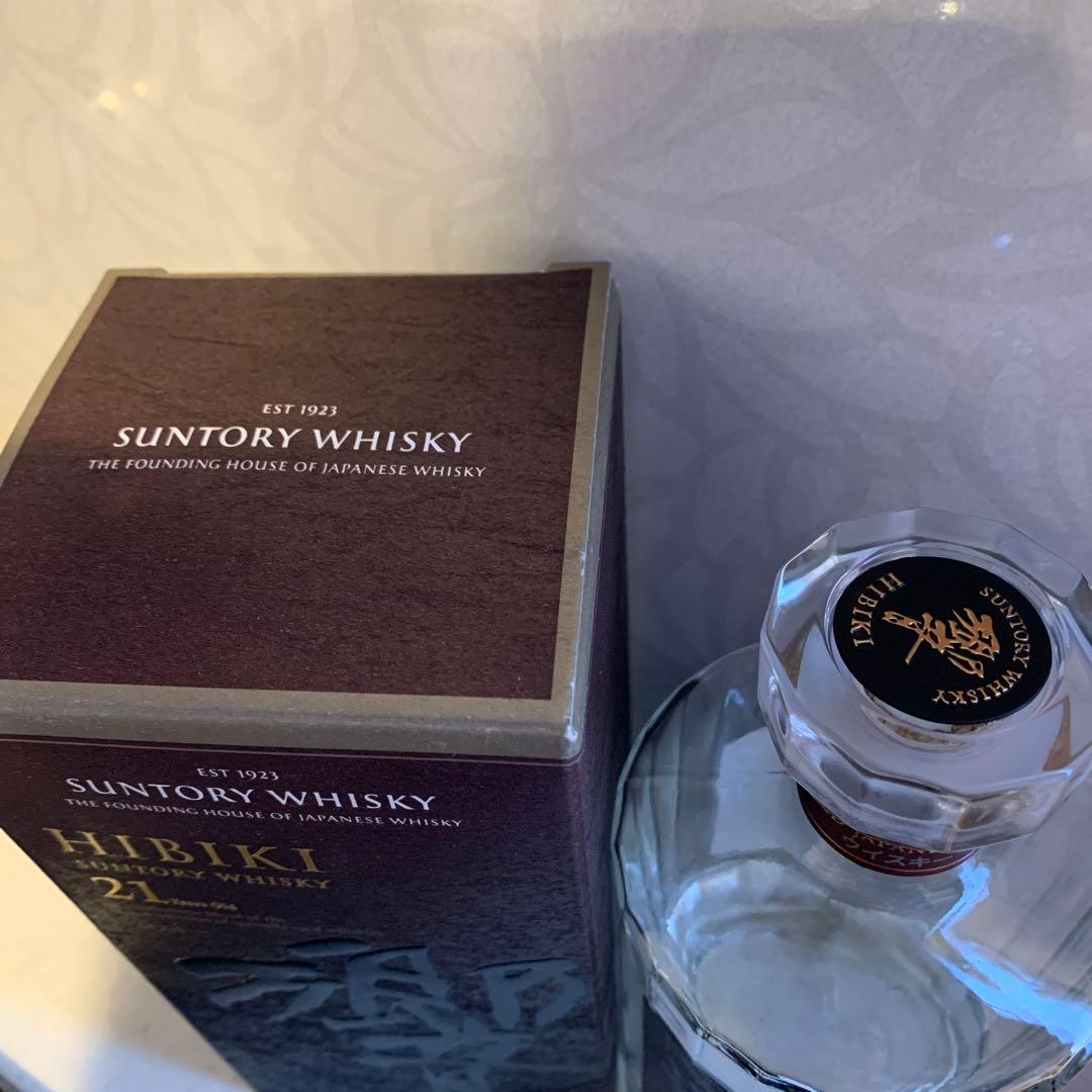響21年ウイスキー空瓶